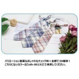 スクールネクタイ ワンタッチネクタイ 女子学生 | PlusNao | 詳細画像18 