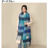 マフラー ストール ショール | PlusNao | 詳細画像11 
