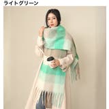 マフラー ストール ショール | PlusNao | 詳細画像13 