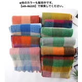 マフラー ストール ショール | PlusNao | 詳細画像14 