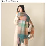 マフラー ストール ショール | PlusNao | 詳細画像2 