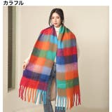 マフラー ストール ショール | PlusNao | 詳細画像3 