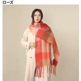 マフラー ストール ショール | PlusNao | 詳細画像5 