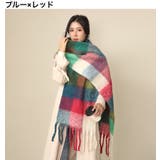 マフラー ストール ショール | PlusNao | 詳細画像7 