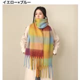 マフラー ストール ショール | PlusNao | 詳細画像8 