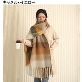 マフラー ストール ショール | PlusNao | 詳細画像10 