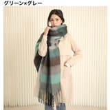 マフラー ストール ショール | PlusNao | 詳細画像11 