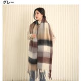 マフラー ストール ショール | PlusNao | 詳細画像12 