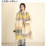 マフラー ストール ショール | PlusNao | 詳細画像14 