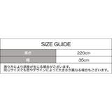 マフラー ストール ショール | PlusNao | 詳細画像18 