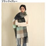 マフラー ストール ショール | PlusNao | 詳細画像2 