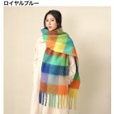 マフラー ストール ショール | PlusNao | 詳細画像3 