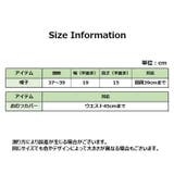 ニット帽 おむつカバー 2点セット | PlusNao | 詳細画像9 