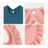 スタイ よだれかけ ビブ | PlusNao | 詳細画像19 