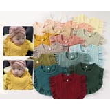 スタイ よだれかけ ビブ | PlusNao | 詳細画像2 