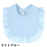 スタイ よだれかけ ビブ | PlusNao | 詳細画像6 