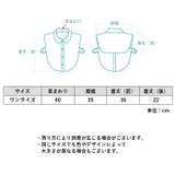付け襟 つけ襟 レディース | PlusNao | 詳細画像19 