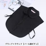 付け襟 つけ襟 レディース | PlusNao | 詳細画像5 