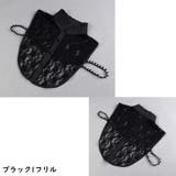 付け襟 つけ襟 レディース | PlusNao | 詳細画像7 