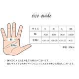 トレーニンググローブ 手袋 指先なし | PlusNao | 詳細画像11
