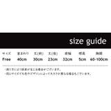 付け襟 スタンドフリル つけ襟 | PlusNao | 詳細画像13
