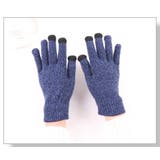 手袋 スマホ対応 5本指 | PlusNao | 詳細画像3 