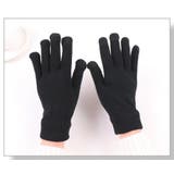 手袋 スマホ対応 5本指 | PlusNao | 詳細画像5 