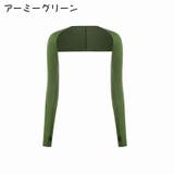 アームカバー レディース アームスリーブ | PlusNao | 詳細画像11 