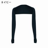 アームカバー レディース アームスリーブ | PlusNao | 詳細画像14 