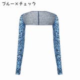 アームカバー レディース アームスリーブ | PlusNao | 詳細画像16 