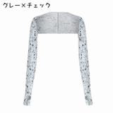 アームカバー レディース アームスリーブ | PlusNao | 詳細画像17 