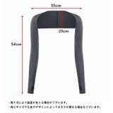 アームカバー レディース アームスリーブ | PlusNao | 詳細画像20 