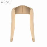 アームカバー レディース アームスリーブ | PlusNao | 詳細画像4 