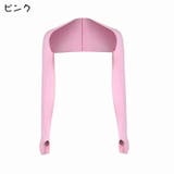 アームカバー レディース アームスリーブ | PlusNao | 詳細画像9 