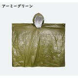 レインポンチョ レディース メンズ | PlusNao | 詳細画像8