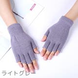 手袋 グローブ ニット | PlusNao | 詳細画像10 