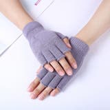 手袋 グローブ ニット | PlusNao | 詳細画像3 