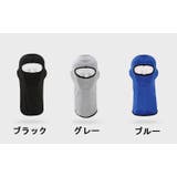 フェイスマスク フードマスク フードキャップ | PlusNao | 詳細画像19 