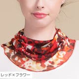 ネックカバー ネックウォーマー 筒状 | PlusNao | 詳細画像15 