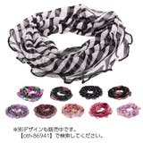 ネックカバー ネックウォーマー 筒状 | PlusNao | 詳細画像19 