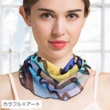 ネックカバー ネックウォーマー 筒状 | PlusNao | 詳細画像6 