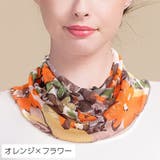 ネックカバー ネックウォーマー 筒状 | PlusNao | 詳細画像12 