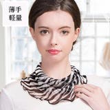 ネックカバー ネックウォーマー 筒状 | PlusNao | 詳細画像14 