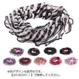 ネックカバー ネックウォーマー 筒状 | PlusNao | 詳細画像18 