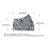 ネックカバー ネックウォーマー 筒状 | PlusNao | 詳細画像19 