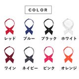 クロスタイ 女子学生用リボン ネクタイ | PlusNao | 詳細画像14