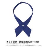 クロスタイ 女子学生用リボン ネクタイ | PlusNao | 詳細画像15