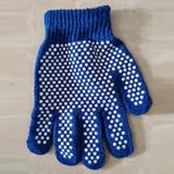 作業用軍手 両手用 子供用 | PlusNao | 詳細画像3 