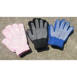 作業用軍手 両手用 子供用 | PlusNao | 詳細画像6 