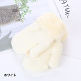 ミトン 手袋 ベビー | PlusNao | 詳細画像7